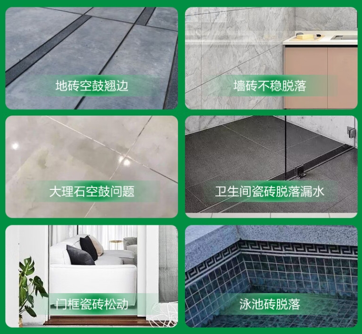 蓟州瓷砖空鼓维修公司分享下旧房翻新时，原瓷砖基层处理不到位可能会导致的问题